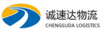 杭州到邯郸物流公司
